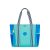 Aqua Gem Candy